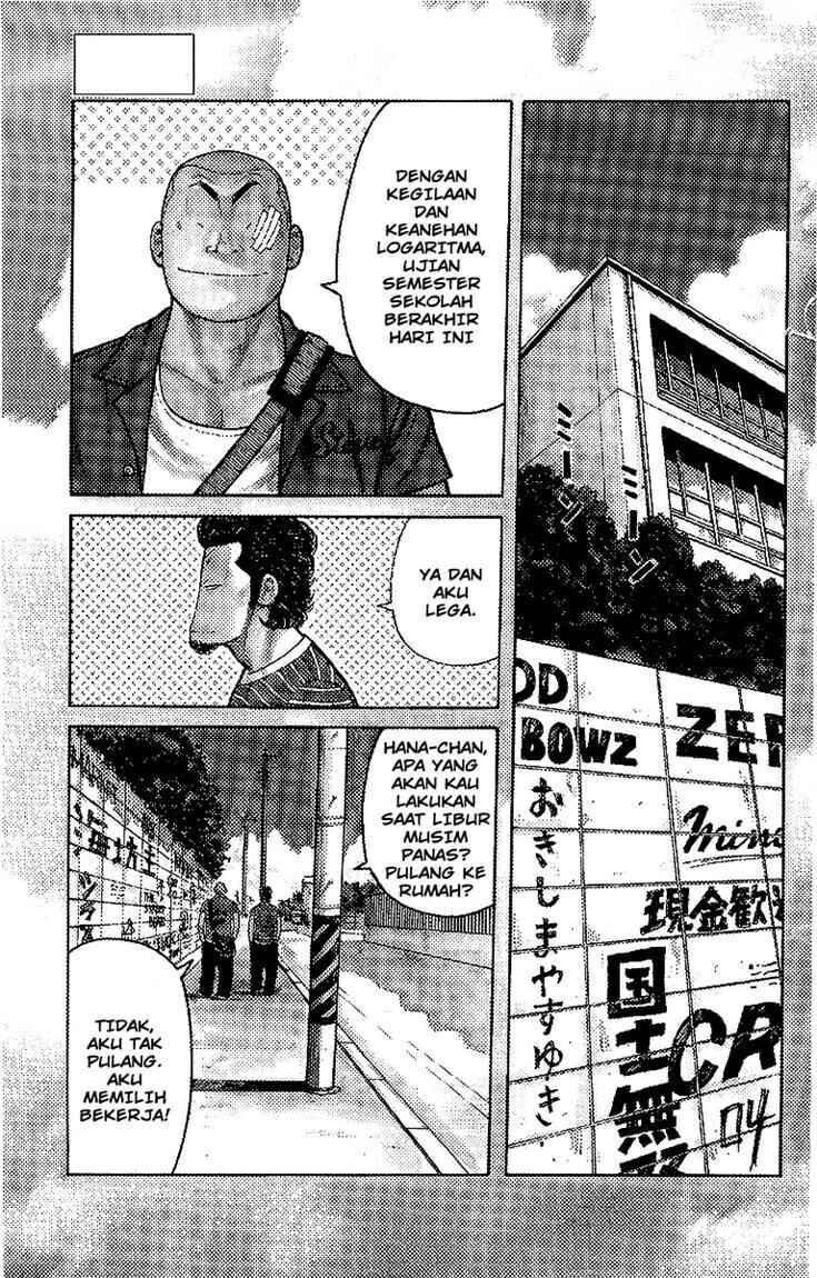 image-komik-worst-chapter-26-1/44