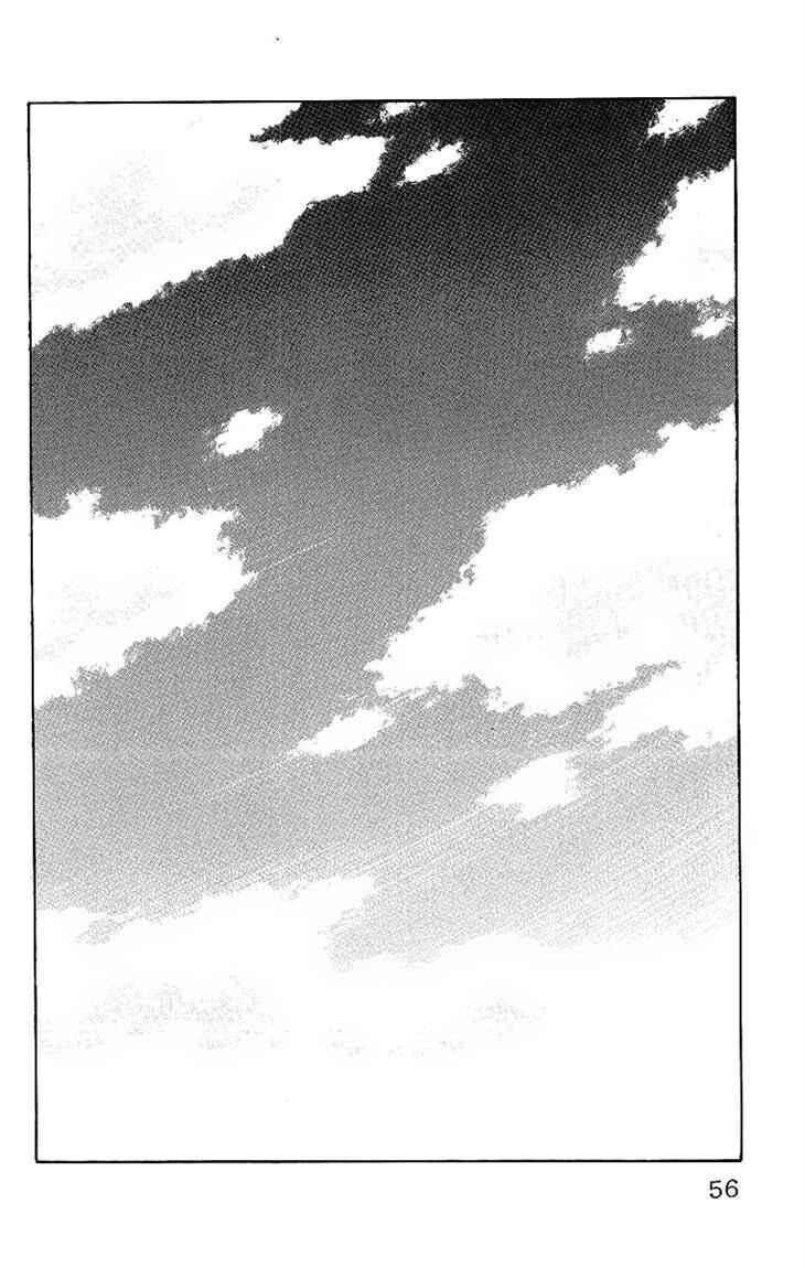 image-komik-worst-chapter-26-3/44