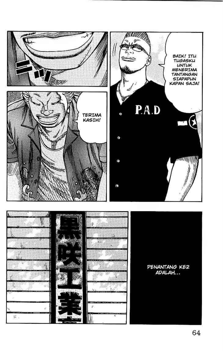 image-komik-worst-chapter-26-11/44