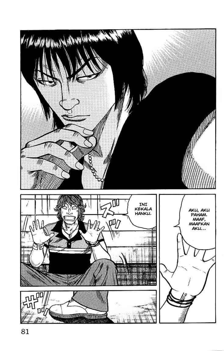 image-komik-worst-chapter-26-27/44