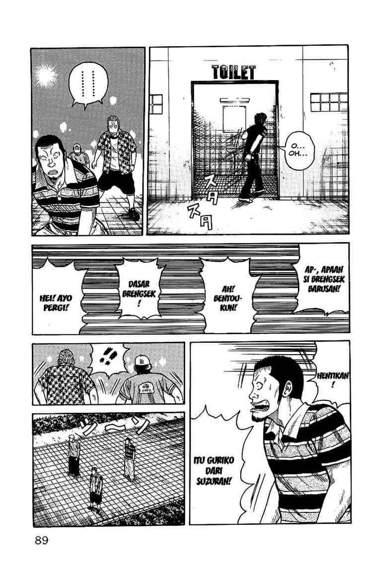 image-komik-worst-chapter-26-35/44