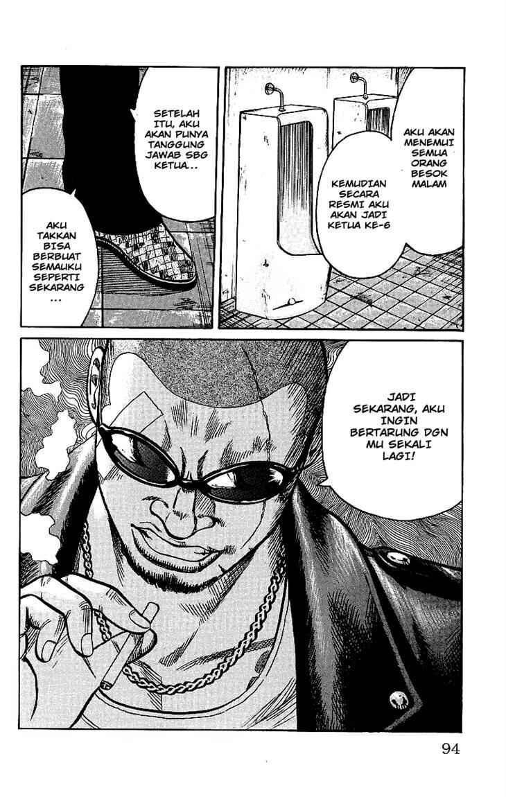 image-komik-worst-chapter-26-40/44