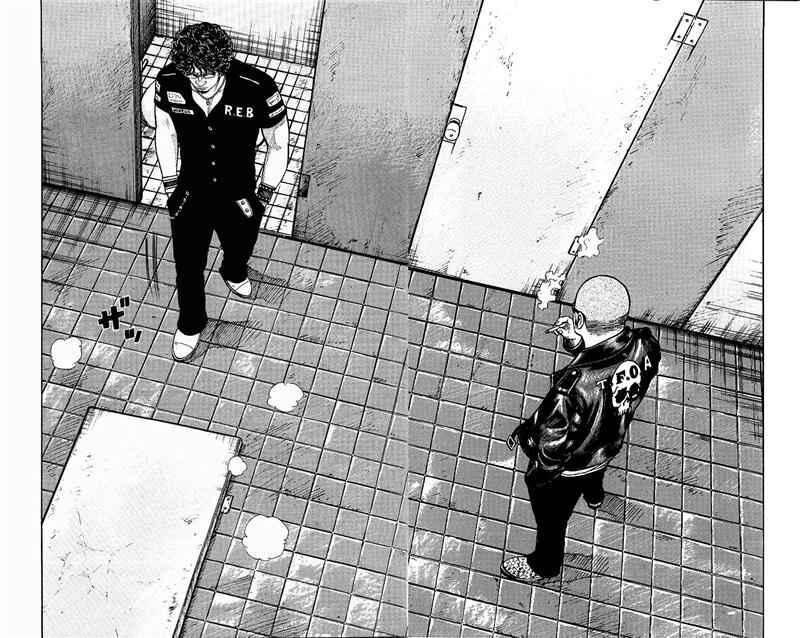 image-komik-worst-chapter-26-42/44