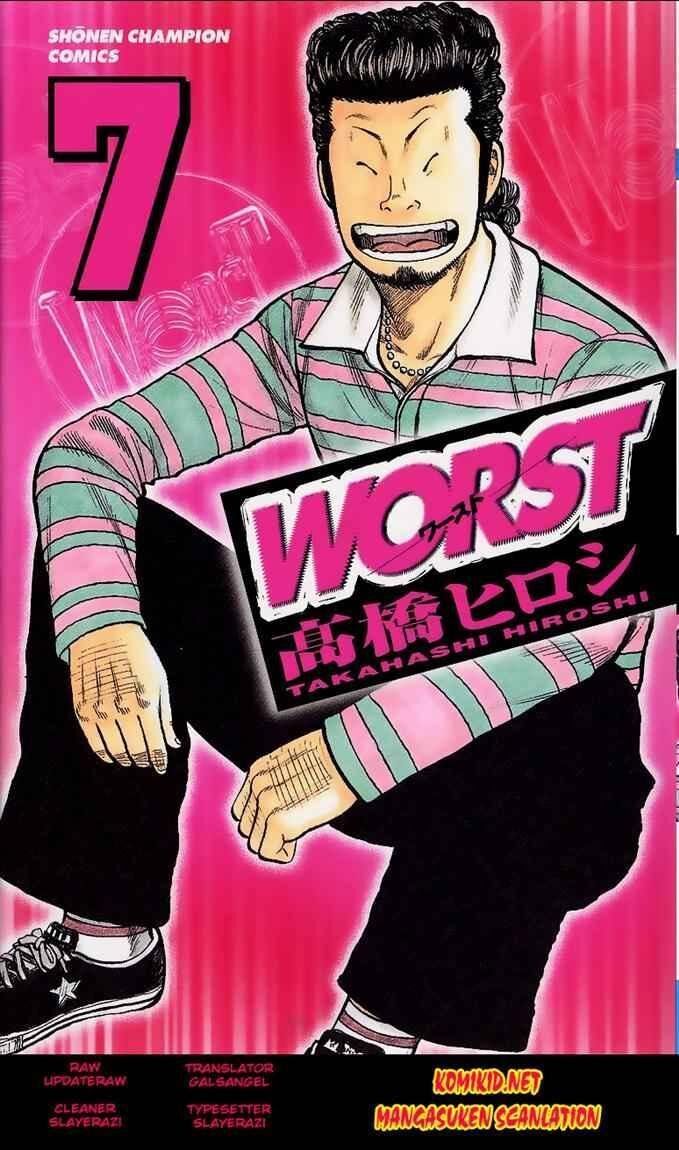 image-komik-worst-chapter-27-0/50