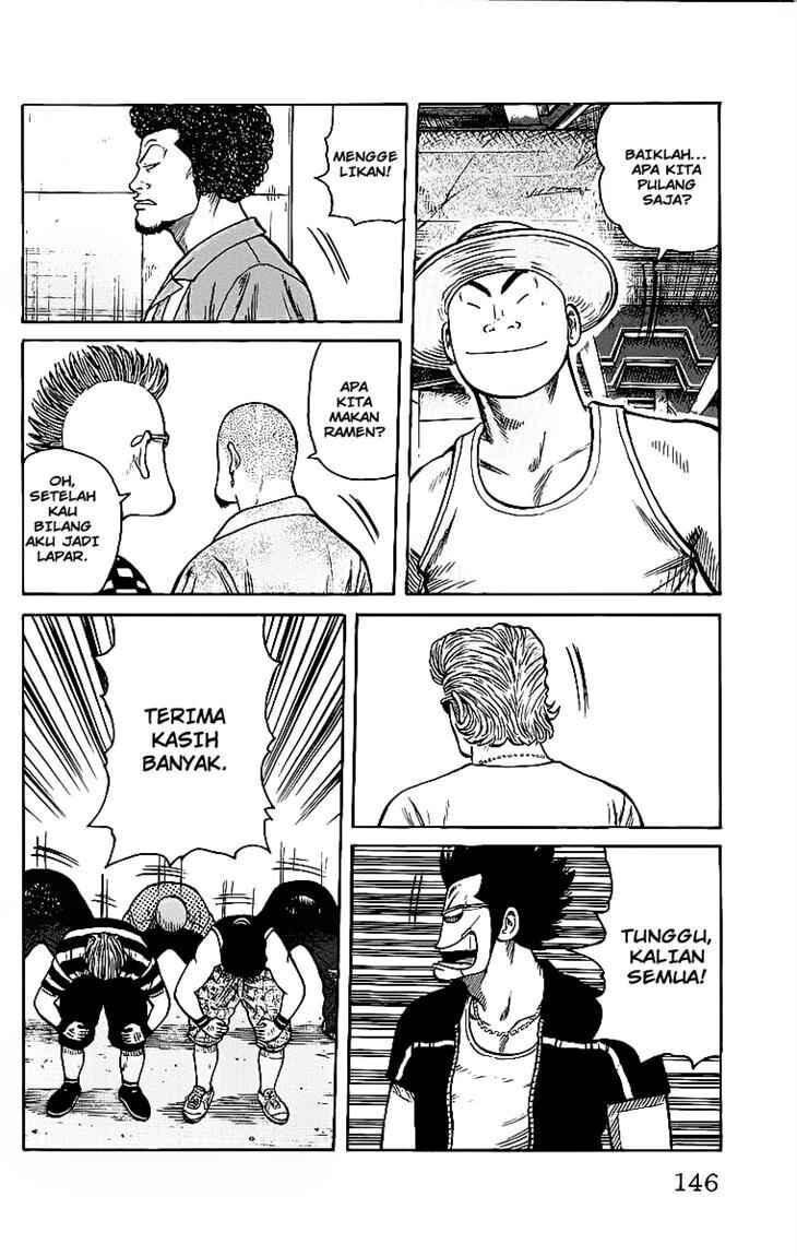 image-komik-worst-chapter-27-47/50