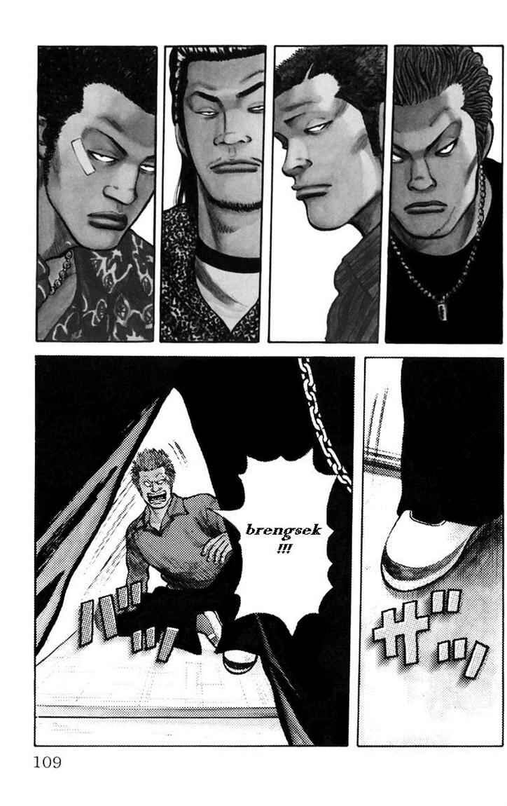 image-komik-worst-chapter-3-2/51