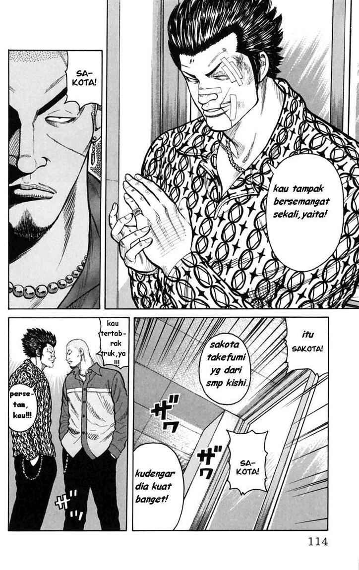 image-komik-worst-chapter-3-7/51