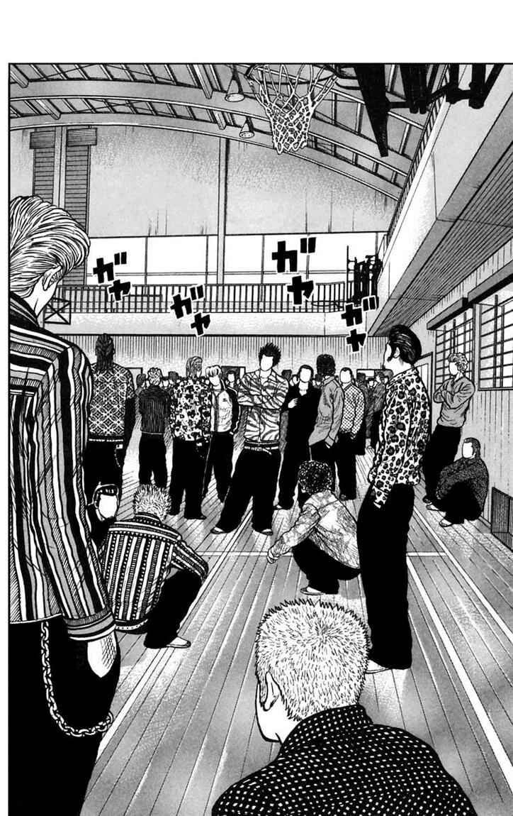 image-komik-worst-chapter-3-28/51