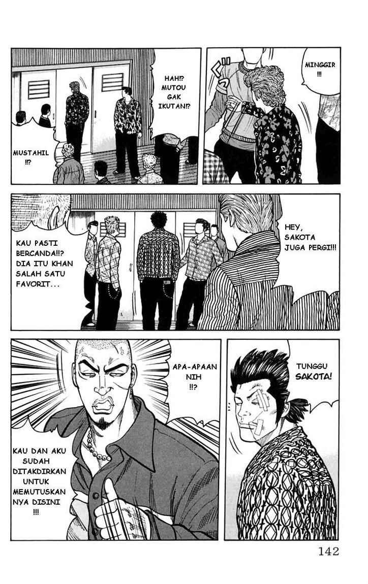 image-komik-worst-chapter-3-34/51