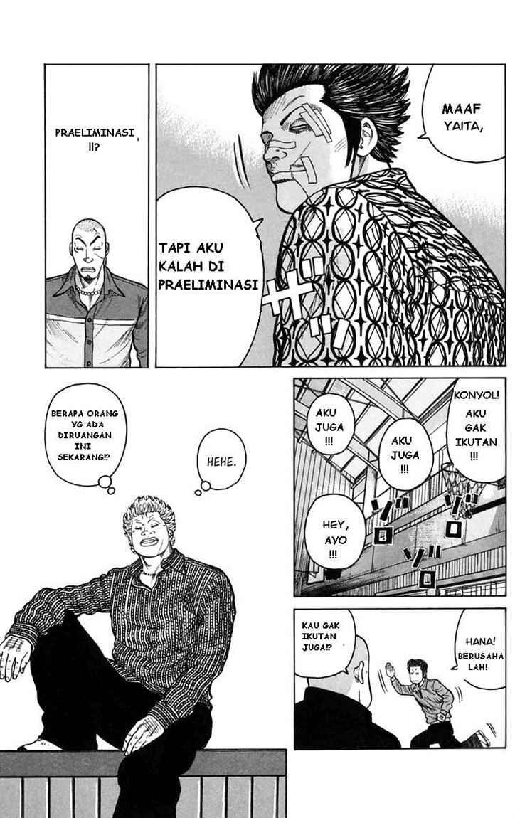 image-komik-worst-chapter-3-35/51