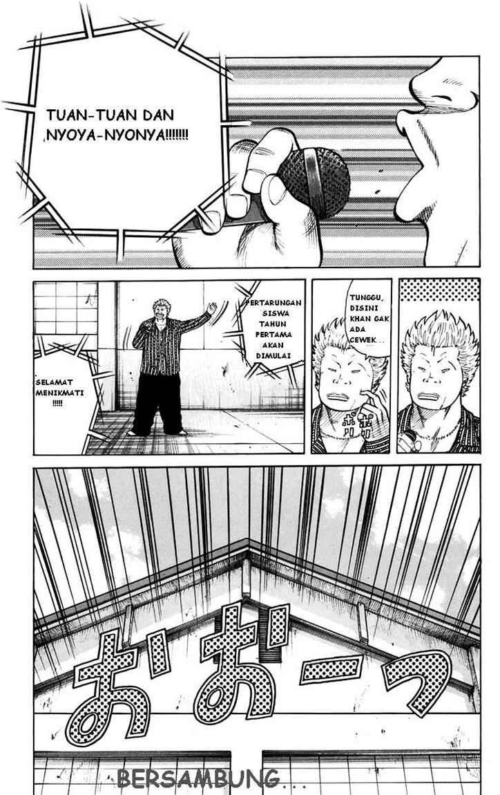 image-komik-worst-chapter-3-49/51