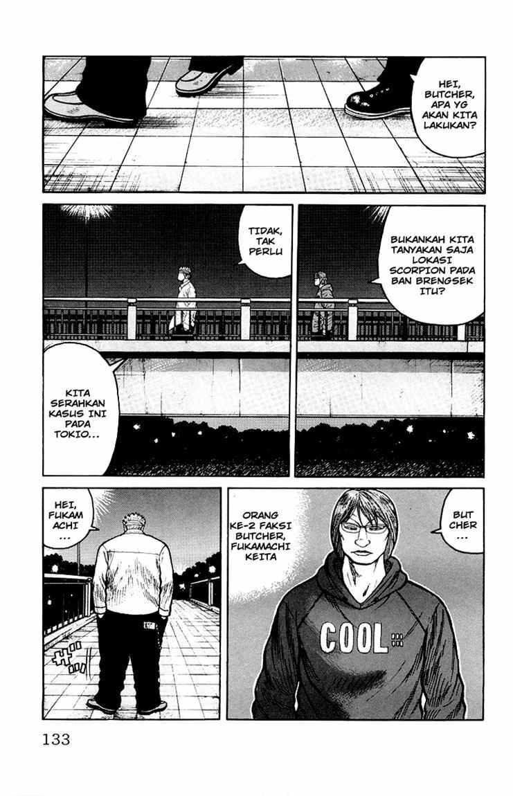 image-komik-worst-chapter-31-26/49