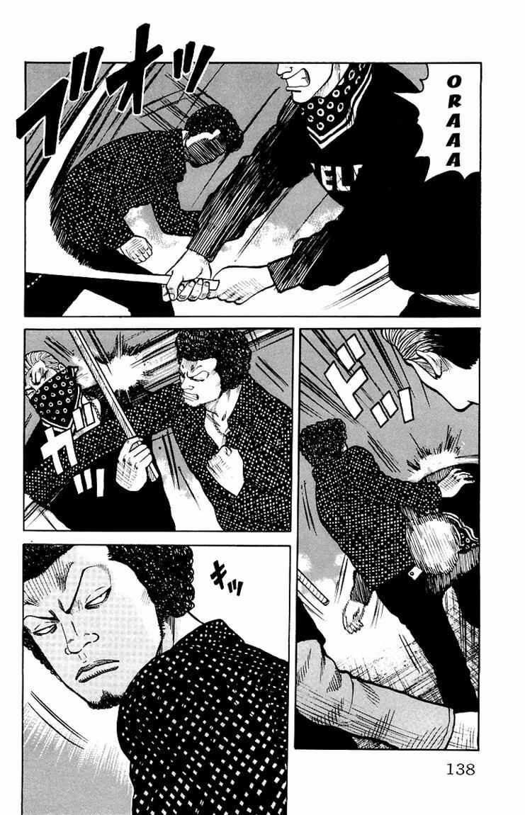 image-komik-worst-chapter-31-31/49