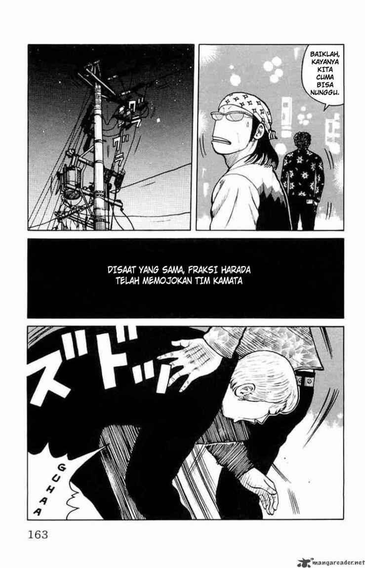 image-komik-worst-chapter-32-5/46