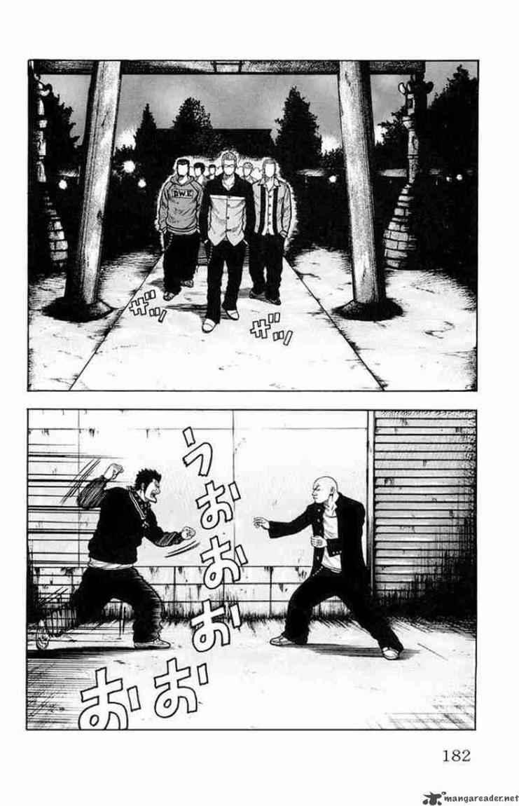 image-komik-worst-chapter-32-23/46