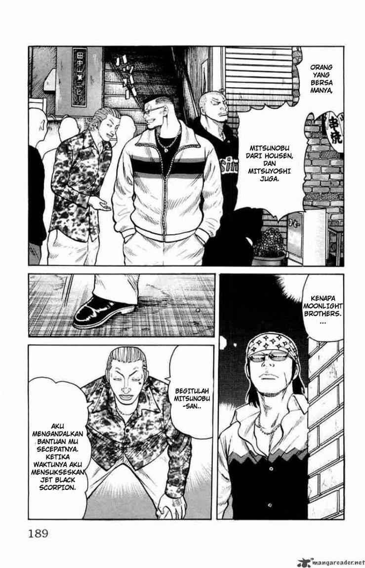 image-komik-worst-chapter-32-29/46