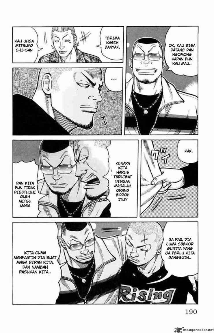 image-komik-worst-chapter-32-30/46