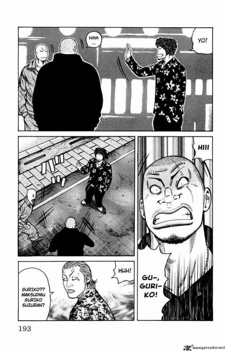 image-komik-worst-chapter-32-33/46