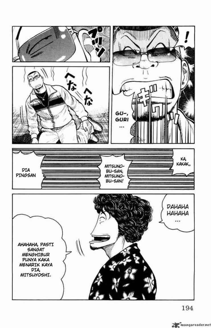 image-komik-worst-chapter-32-34/46