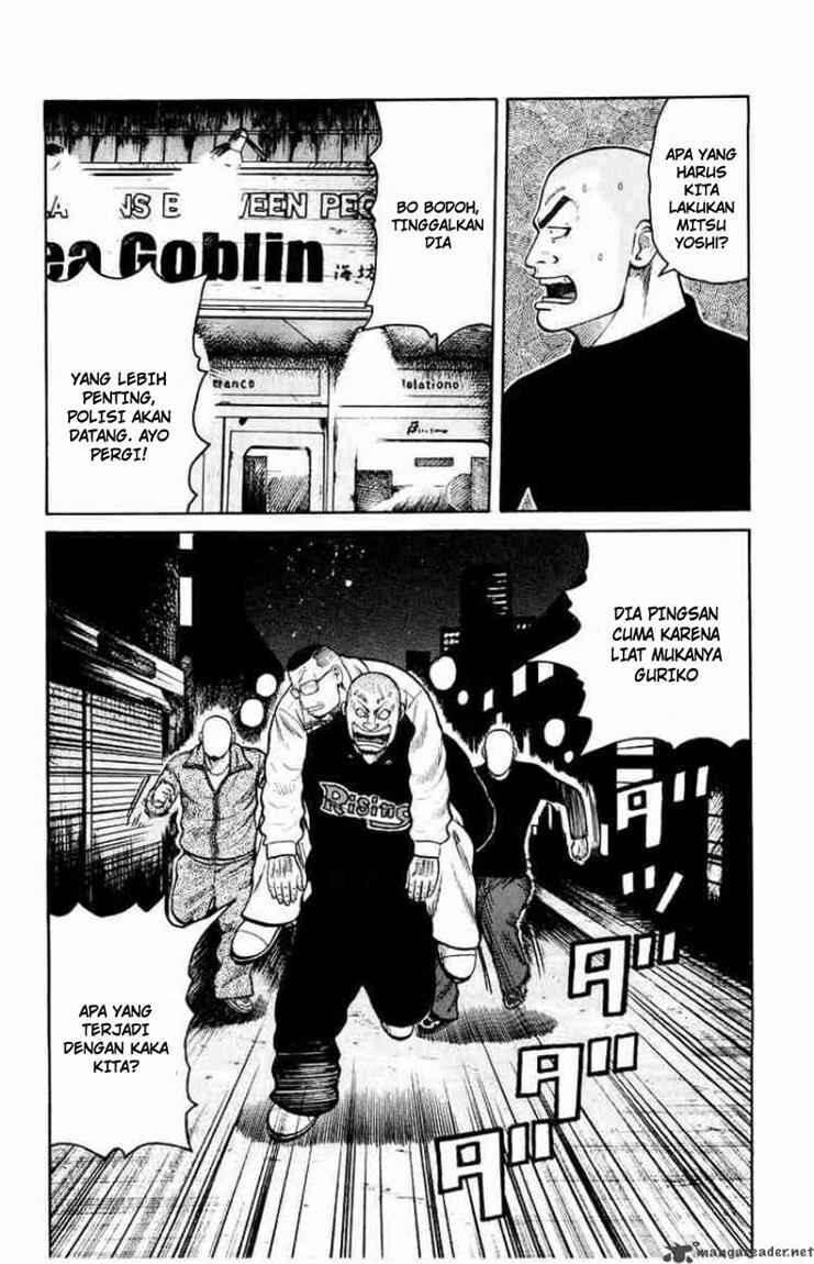 image-komik-worst-chapter-32-42/46