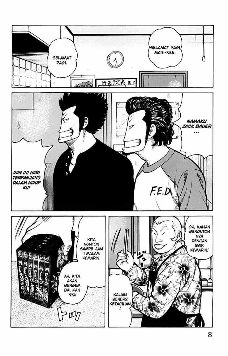 image-komik-worst-chapter-33-2/50