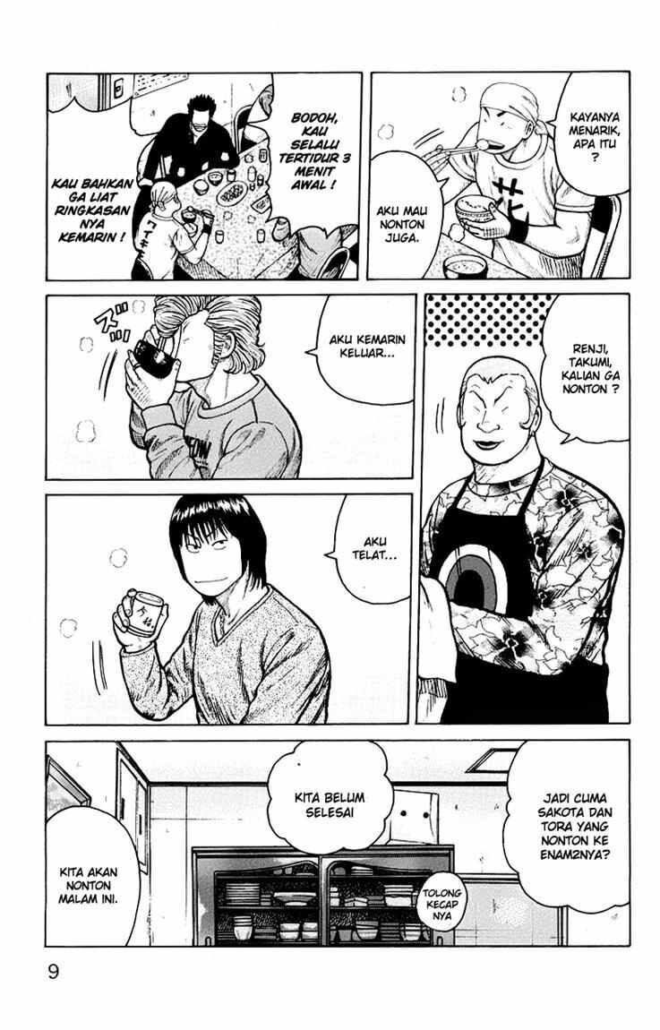 image-komik-worst-chapter-33-3/50