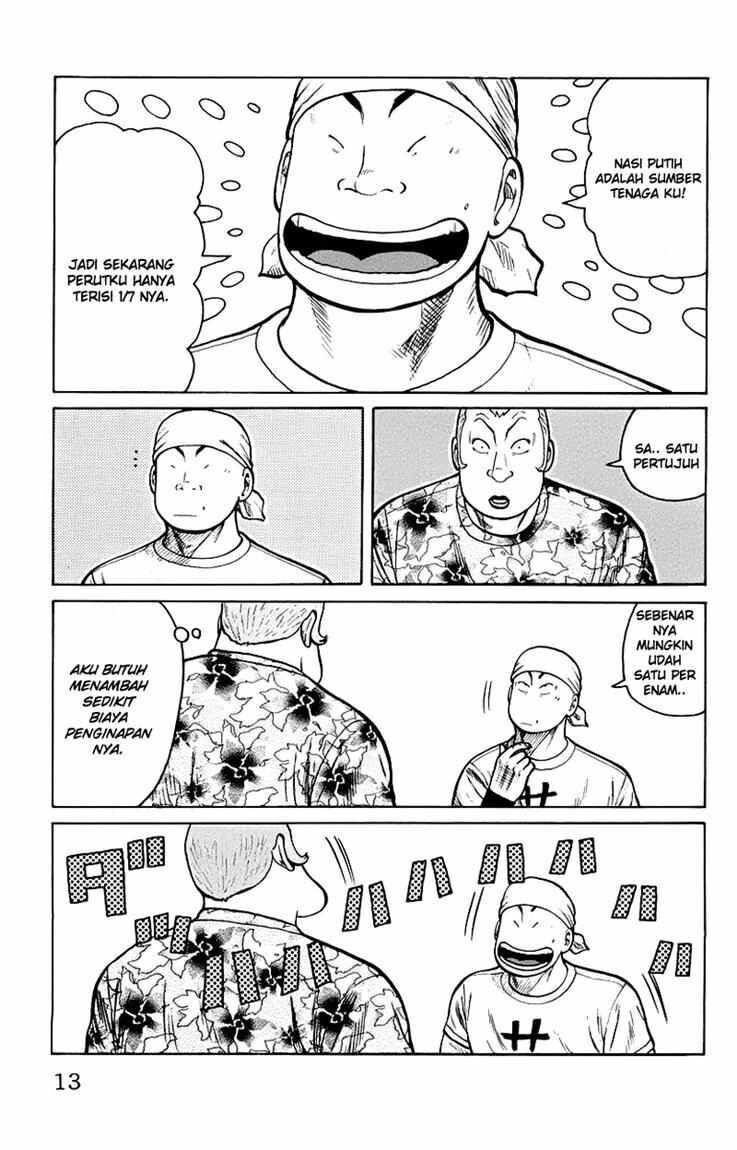 image-komik-worst-chapter-33-7/50