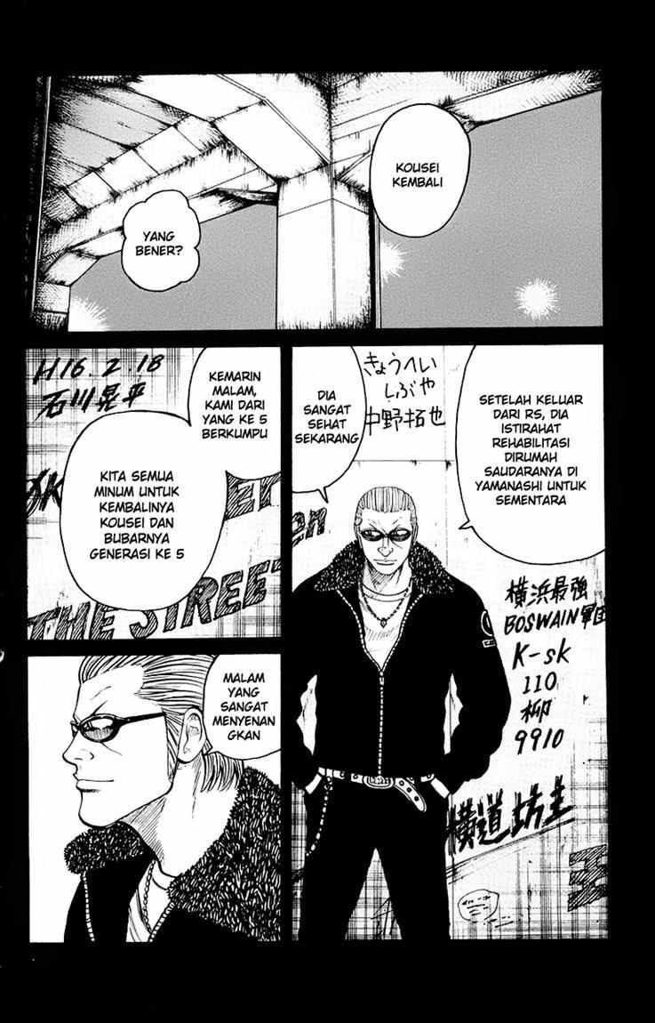 image-komik-worst-chapter-33-12/50