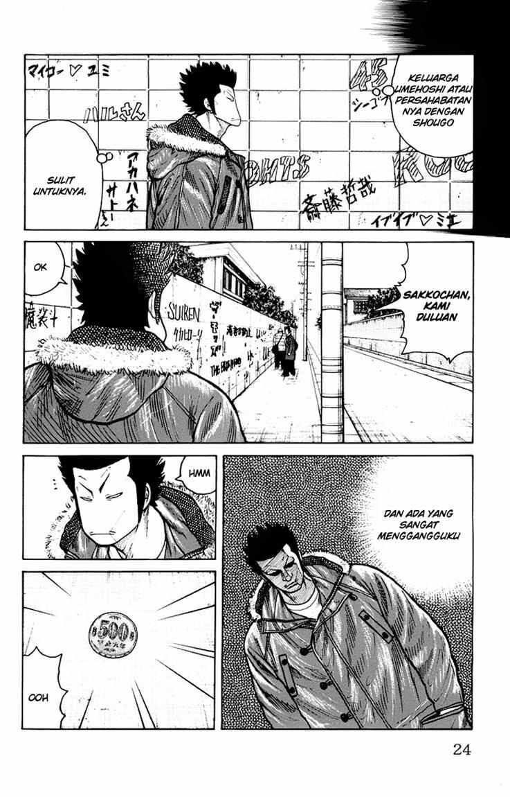 image-komik-worst-chapter-33-18/50