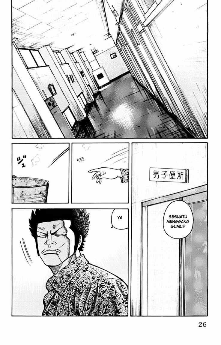 image-komik-worst-chapter-33-20/50