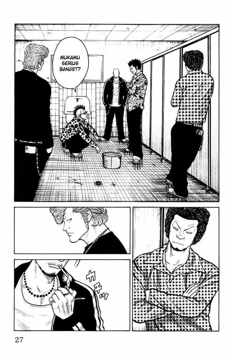 image-komik-worst-chapter-33-21/50