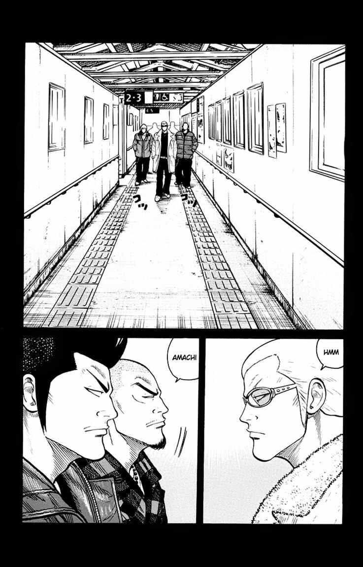 image-komik-worst-chapter-33-25/50