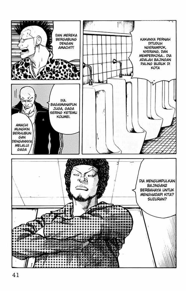 image-komik-worst-chapter-33-34/50