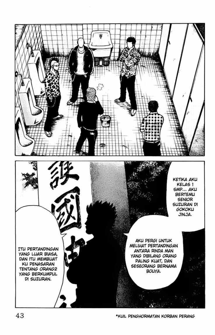 image-komik-worst-chapter-33-36/50