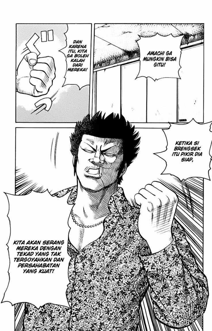 image-komik-worst-chapter-33-38/50