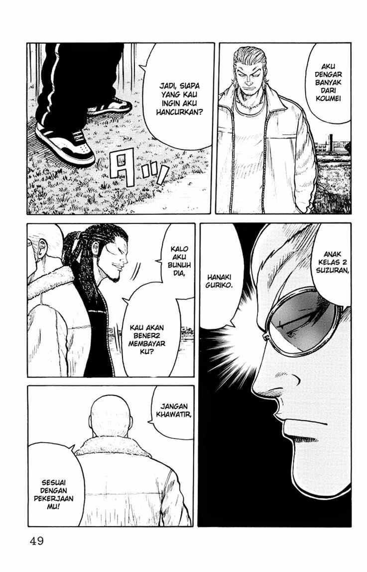 image-komik-worst-chapter-33-42/50