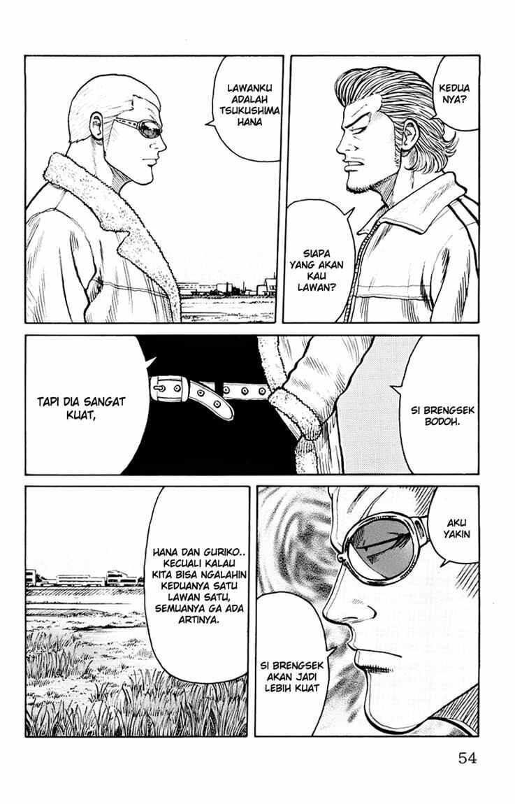 image-komik-worst-chapter-33-47/50