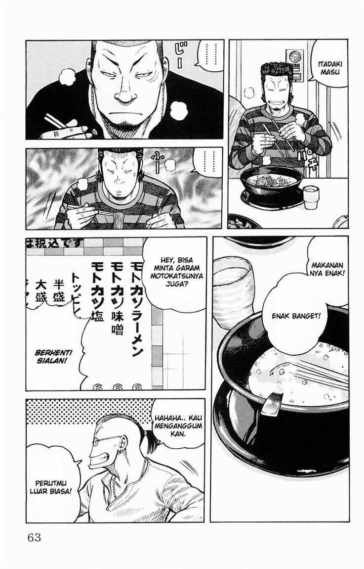 image-komik-worst-chapter-34-7/40