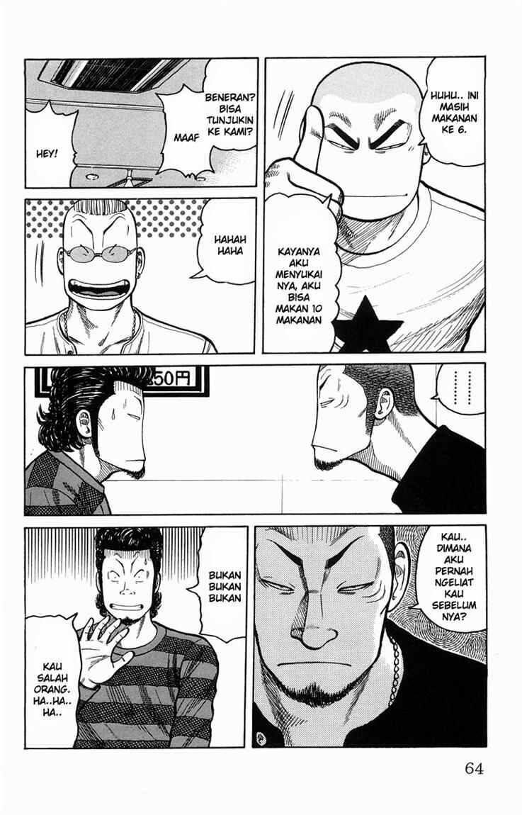 image-komik-worst-chapter-34-8/40