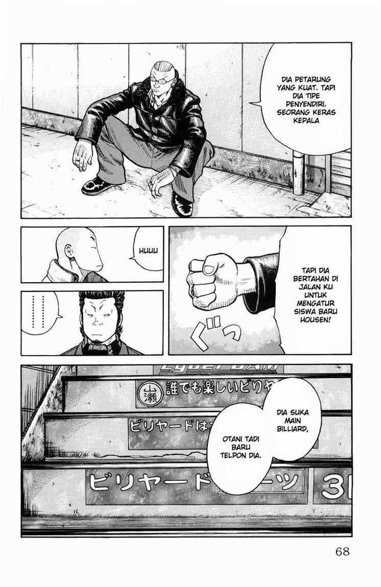 image-komik-worst-chapter-34-12/40