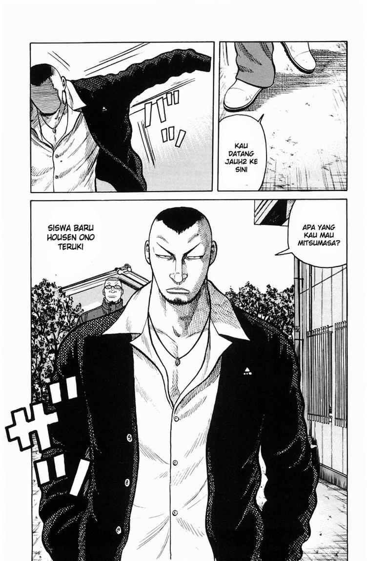 image-komik-worst-chapter-34-13/40