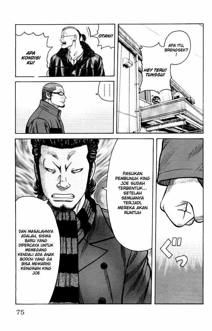 image-komik-worst-chapter-34-19/40