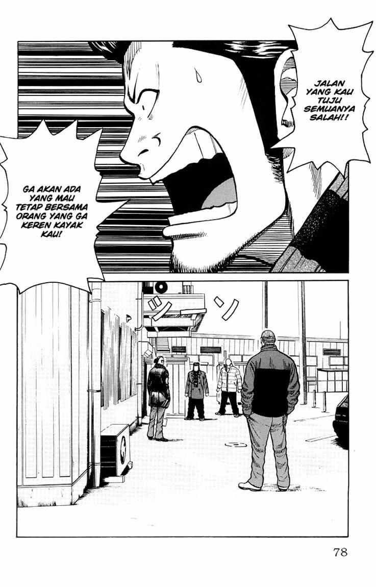 image-komik-worst-chapter-34-22/40