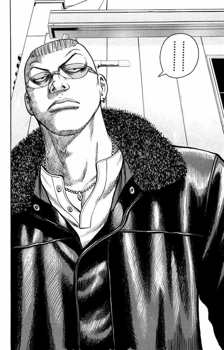 image-komik-worst-chapter-34-24/40