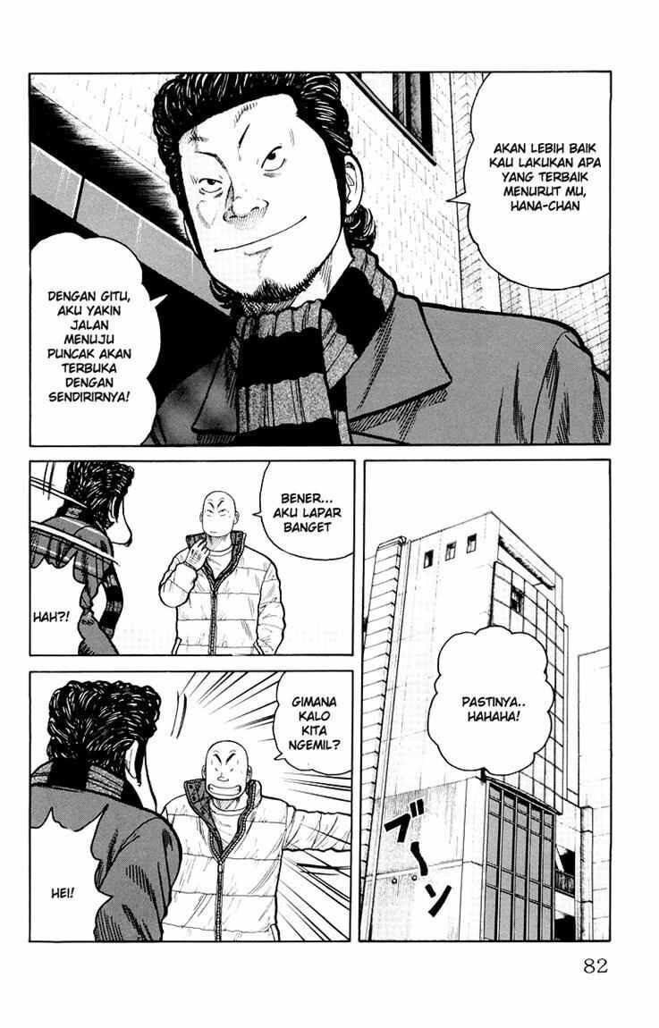 image-komik-worst-chapter-34-26/40