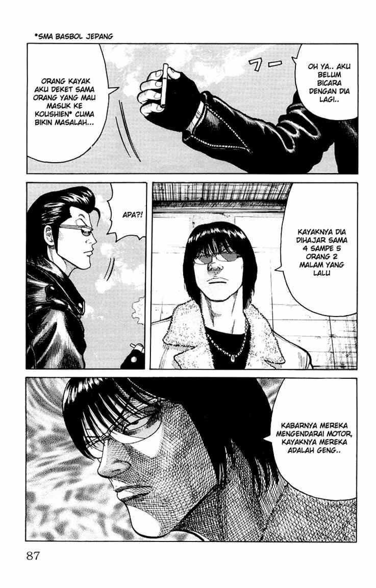 image-komik-worst-chapter-34-31/40