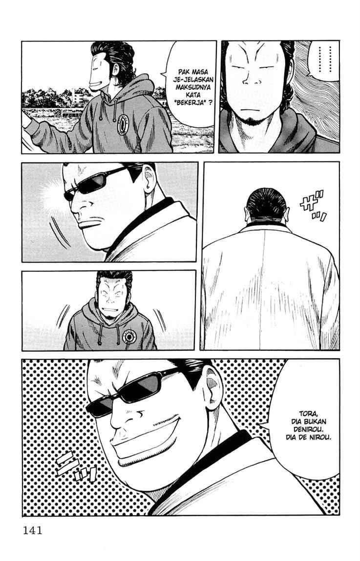 image-komik-worst-chapter-36-5/49