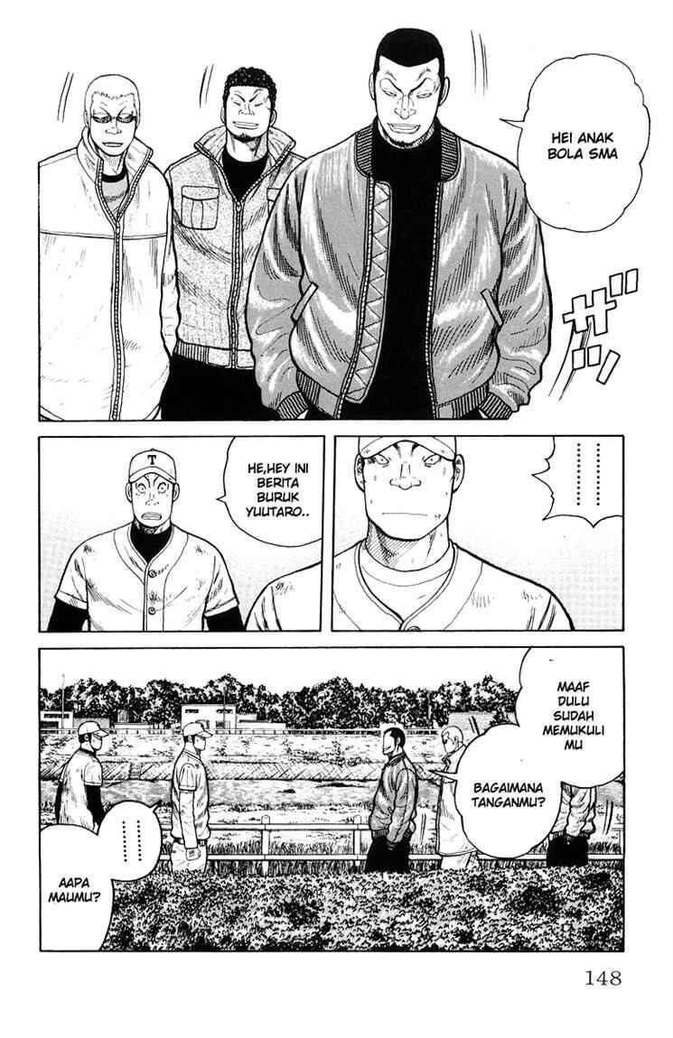 image-komik-worst-chapter-36-11/49