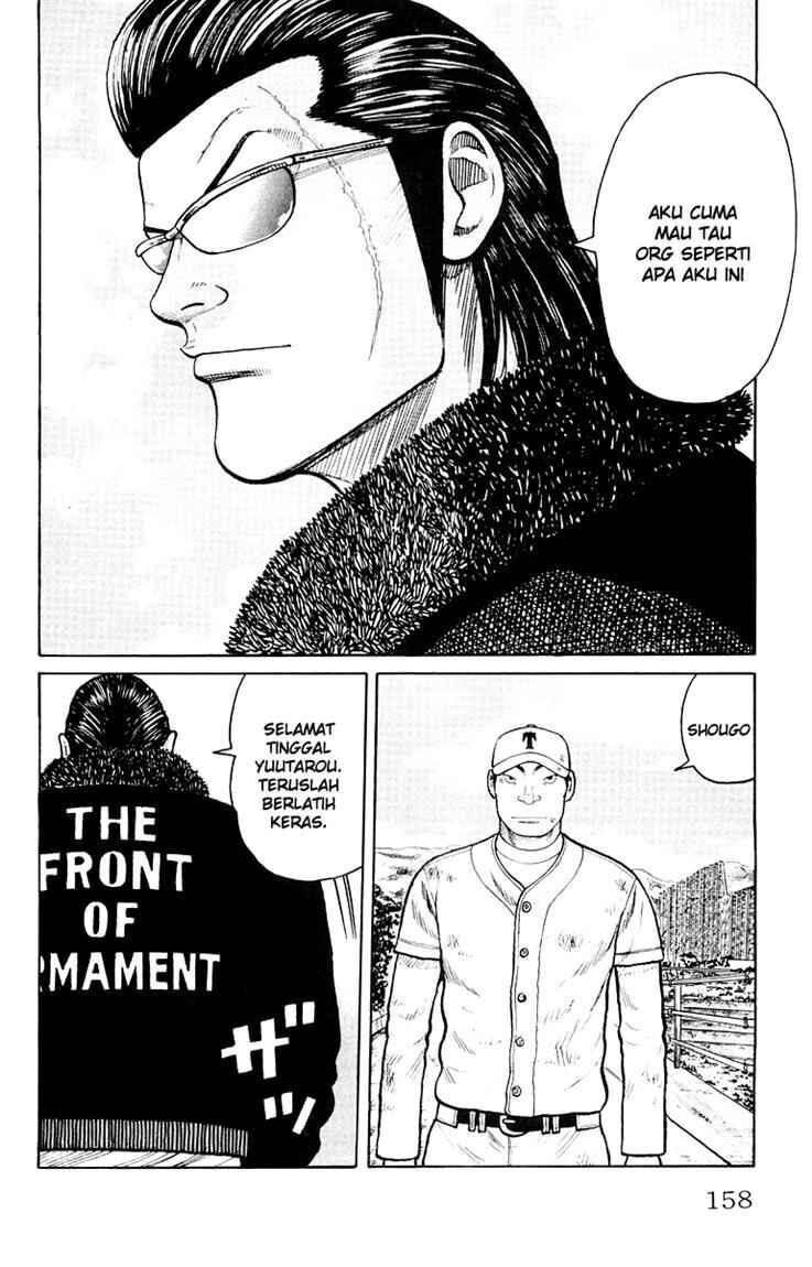 image-komik-worst-chapter-36-21/49