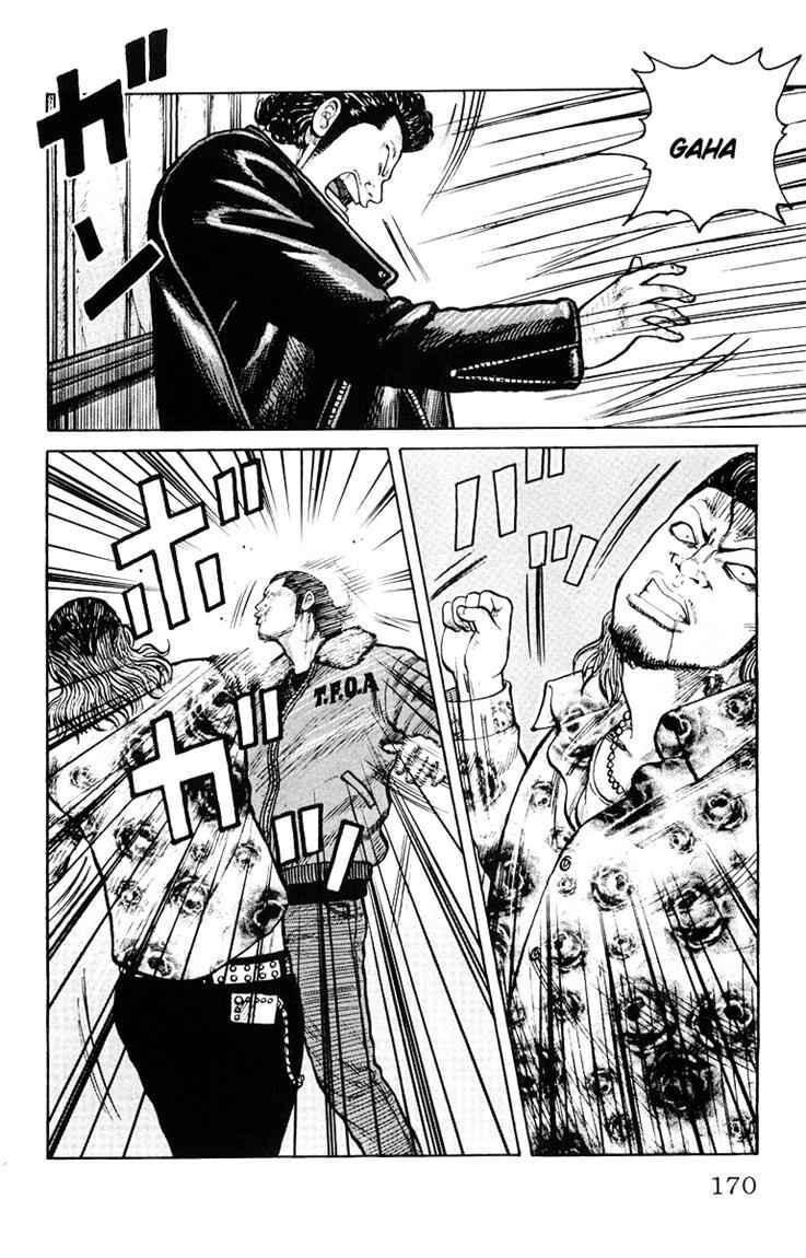 image-komik-worst-chapter-36-33/49